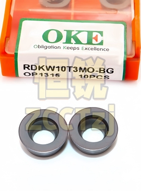 株洲OKE 数控铣刀片RDKW10T3MO-BG OP1315 正品保证