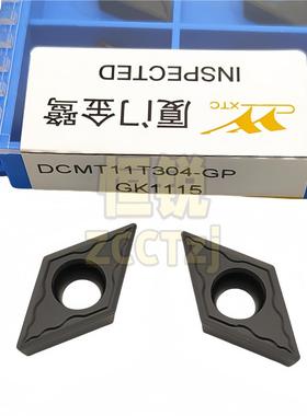 厦门金鹭数控车刀片DCMT11T304/11T308-GP GK1115 铸铁加工专用