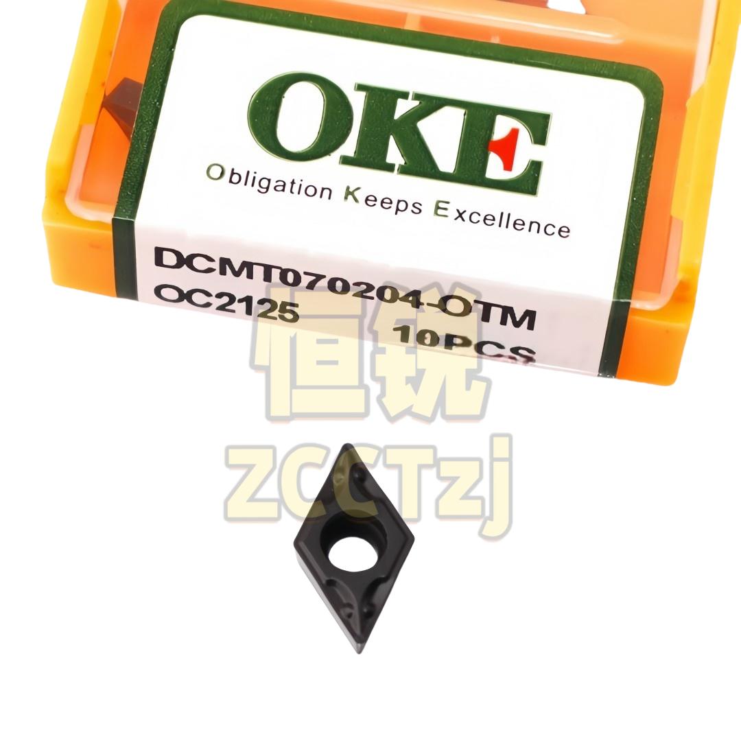 株洲OKE 数控车刀片DCMT070204/070208-OTM OC2125 加工钢件 正品