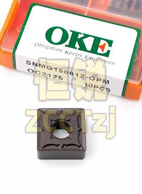 株洲OKE 四方外圆数控车刀片SNMG150612-OPM OC2125 加工钢件正品