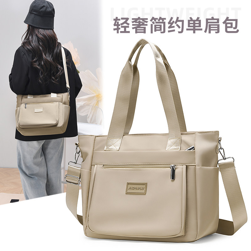 帆布包包女单肩包女士2026新款尼龙牛津布手提包通勤休闲斜挎包