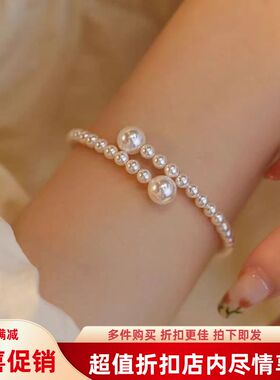 复古法式简约气质小众女轻奢手镯