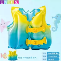 59663 Градиент жилет