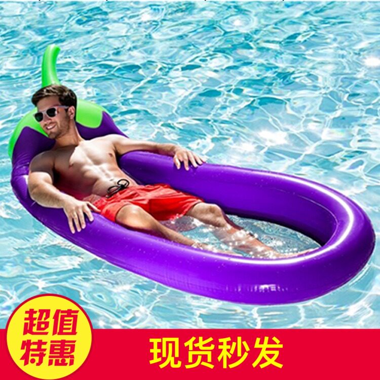 成人游泳圈水上充气茄子网布浮排亮片菠萝浮床超大漂浮垫