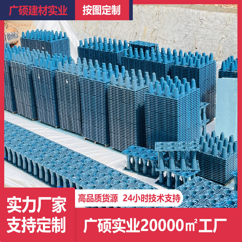 深圳海绵城市雨水收集系统雨水回收系统蓄水池PP模块回用池工厂