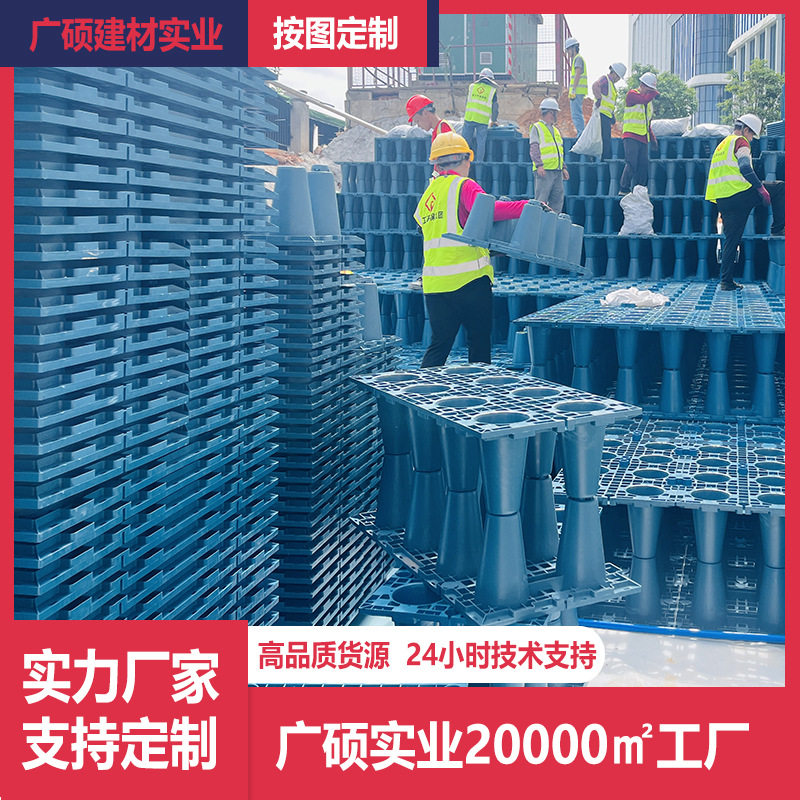 PP模块雨水收集池海绵城市雨水回收利用系统雨水蓄水池回用池工厂