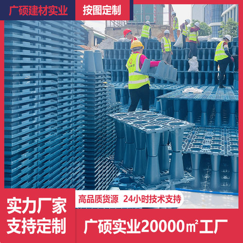 PP模块雨水收集池海绵城市雨水回收利用系统雨水蓄水池回用池工厂