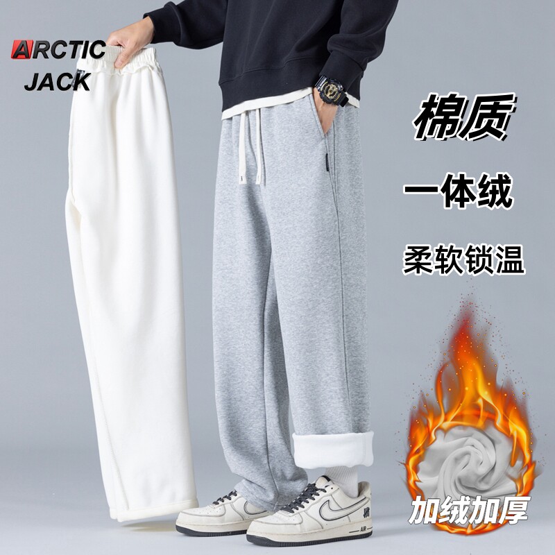 加绒棉质休闲运动裤男士针织长裤