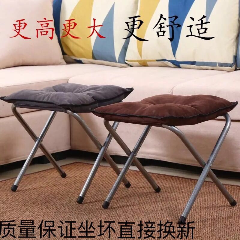 简易便携折叠凳子马扎折叠椅子换鞋凳钓鱼凳家用户外火车小板凳子,住宅家具,折叠凳/马扎,淘宝优惠券,粉丝福利购,淘宝优惠卷