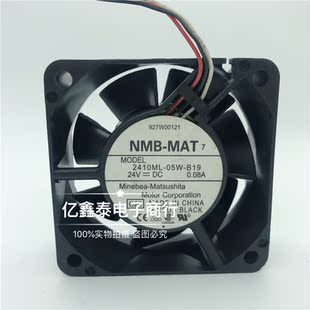 B10 B19 6025 全新NMB 24V 05W 6CM 0.08A静音变频器风扇 2410ML