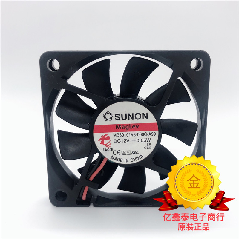 全新建准 MB60101V3-000C-A99 12V 0.65W 6010 6CM浮静音散热风扇