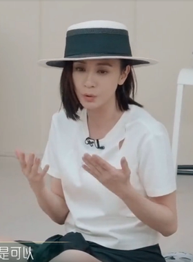 乘风破浪同款防晒帽女夏季平檐