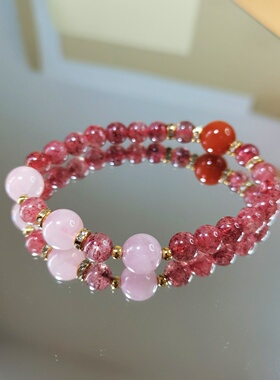 糖果色天然草莓水晶女款手链单圈