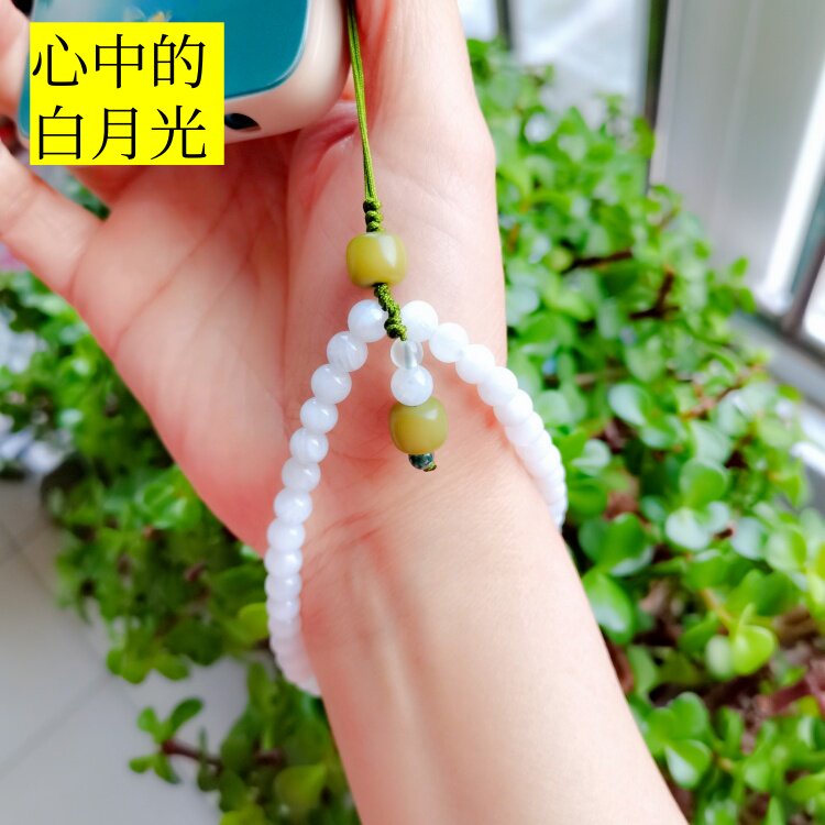天然白月光手机挂绳防掉小清新