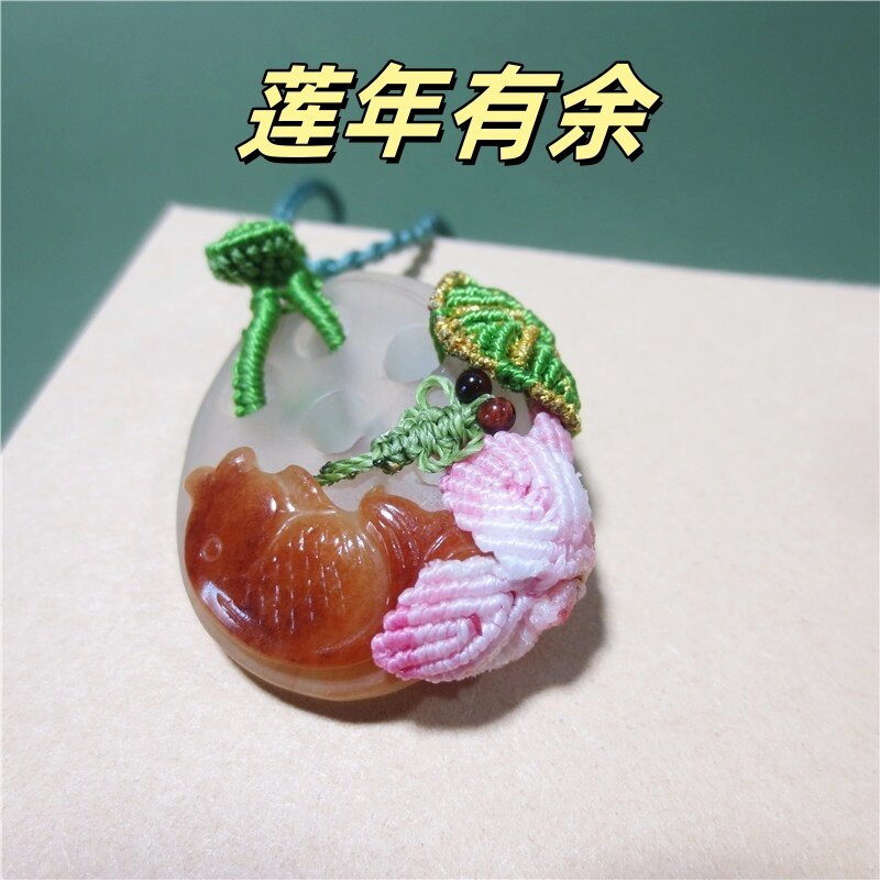 女款挂坠天然水晶鱼吊坠连年有余