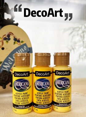黄色系列美国DecoArt原装进口石膏蜡烛美术儿童绘画墙绘丙烯颜料