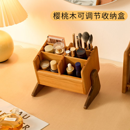 樱桃实木桌面收纳盒梳妆台化妆品收纳筒茶几台面遥控器格子置物架
