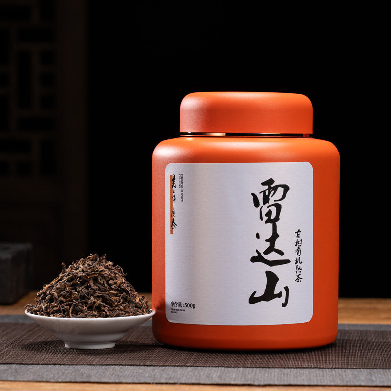 2024勐海雷达山古树纯料普洱茶 熟茶 散茶装高档礼盒罐装500g