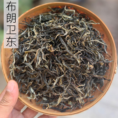 2026勐海布朗山古树普洱生茶500g