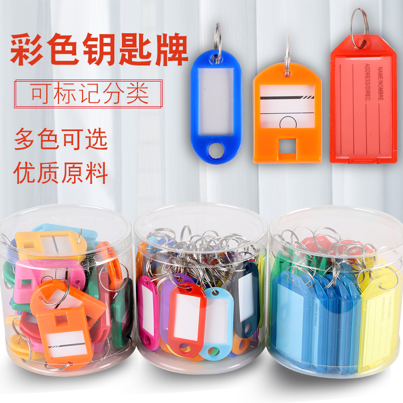 颜色多种可选