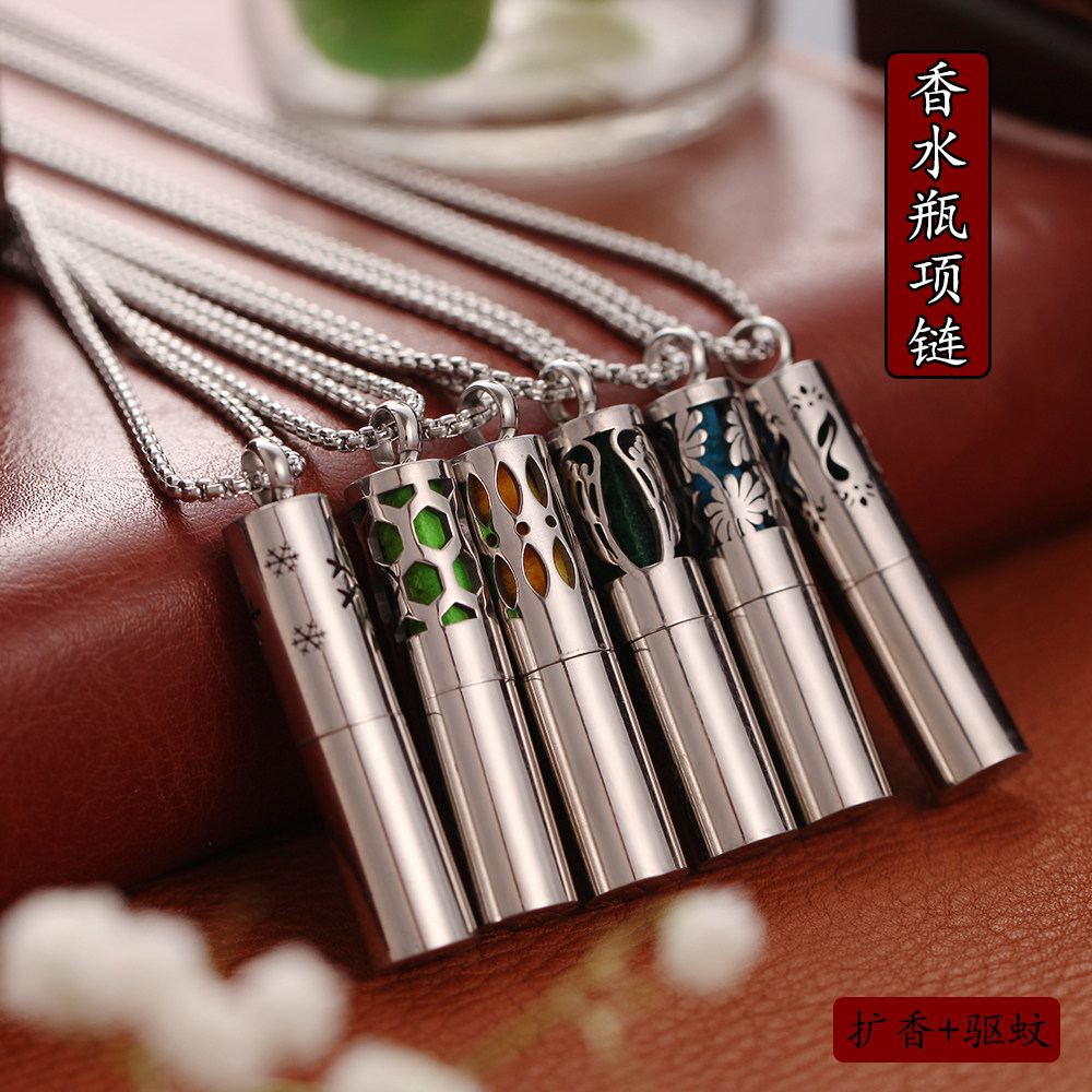 复古镂空香水瓶项链香薰精油钛钢吊坠项链情侣香水扩香挂件毛衣链