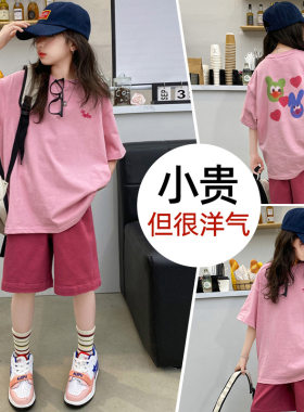 女童夏季薄款套装网红女孩大儿童时髦洋气炸街运动夏装潮衣服8岁9
