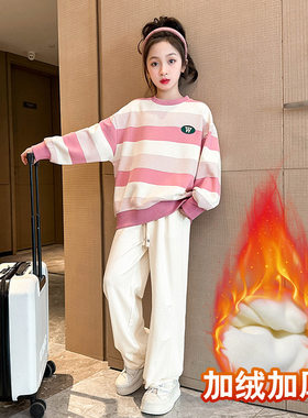 女孩加厚时尚一本绒打底衫2026秋冬装女童爆款洋气中大童加绒卫衣