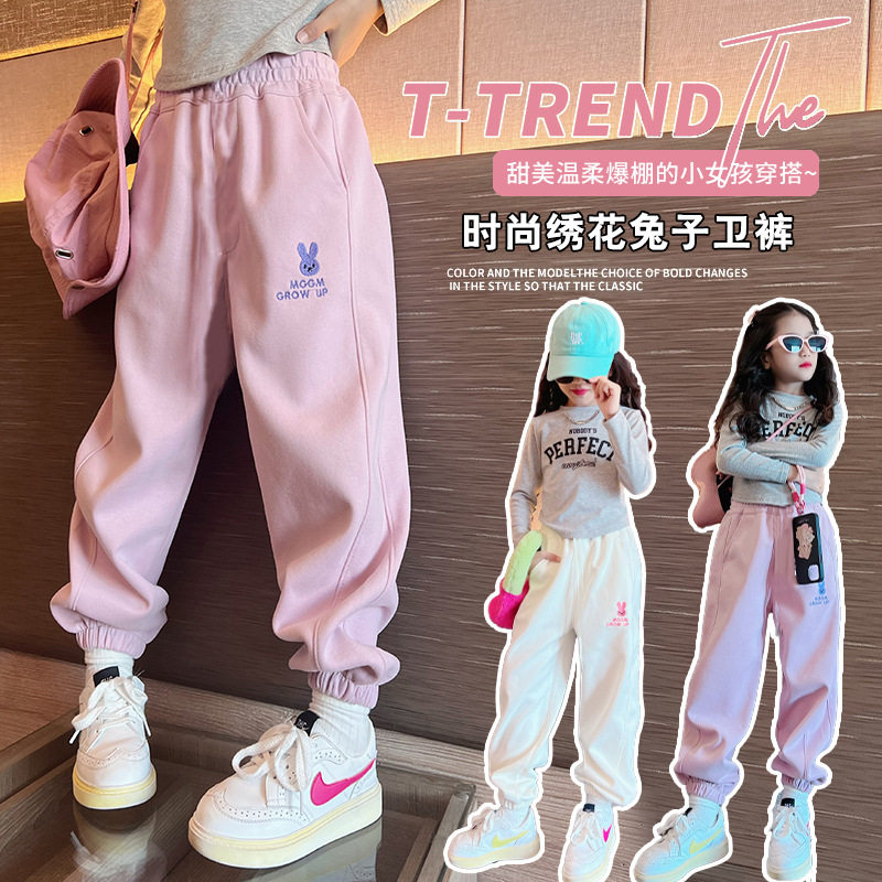 女童裤子2025秋冬季新款儿童加绒洋气宽松卫裤中大童冬款长裤潮,童装/婴儿装/亲子装,裤子,淘宝优惠券,粉丝福利购,淘宝优惠卷