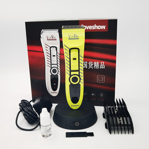 阿可美loveshow宠物电推剪狗狗剃毛器宠物美容工具猫咪修脚毛推子