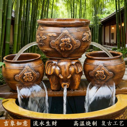 【吉象如意】鱼缸双面循环瀑布流水罐户外庭院旺宅鱼池造景摆件