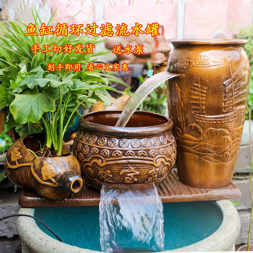 聚宝盆葫芦鱼缸秒变风水宝地