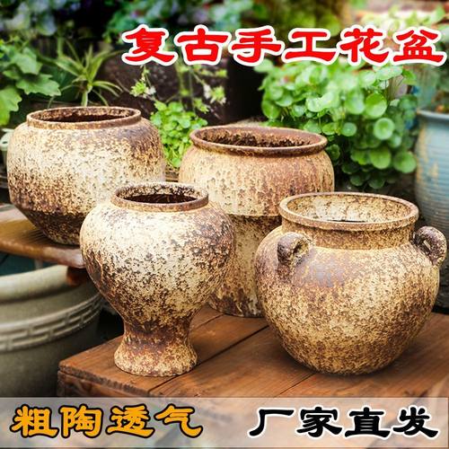 大口径陶瓷花盆景德复古侘寂风粗陶三角梅透气柴烧老坛子大号陶罐