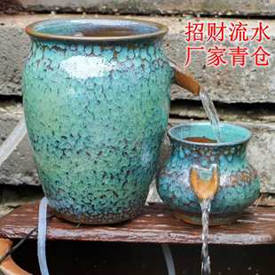 古法养鱼流水摆件陶瓷复古日式过滤增氧庭院造景古法缸酒店民宿用