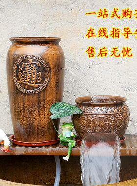 顺水静鱼缸流水罐过滤增氧青仓
