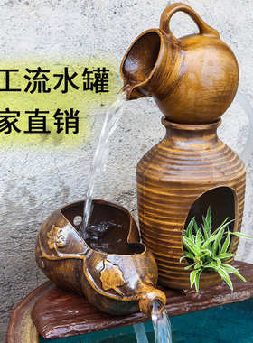 大号陶瓷陶罐流水过滤生态养鱼