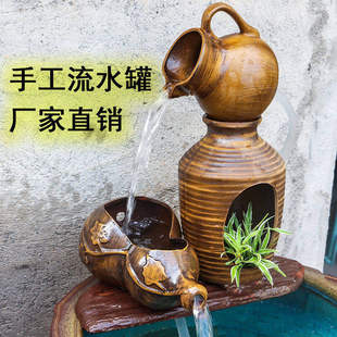 大号陶瓷陶罐流水过滤生态养鱼低吸水泵复古水培盆瀑布鱼缸摆件高