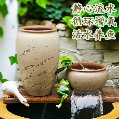 LS-336水景摆件庭院瀑布流水罐古法生态鱼缸荷花流水陶罐循环增氧