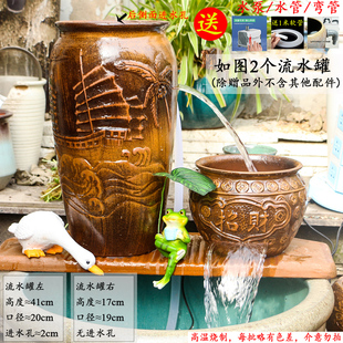 复古中式瀑布流水罐水缸庭院酒店民宿增氧养鱼过滤造景装饰陶罐