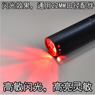 感应闪光战术火帽发光器软弹枪M416喷火猪消音器吸水玩具配件礼物