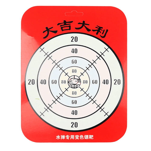 差价连接（，不发货）