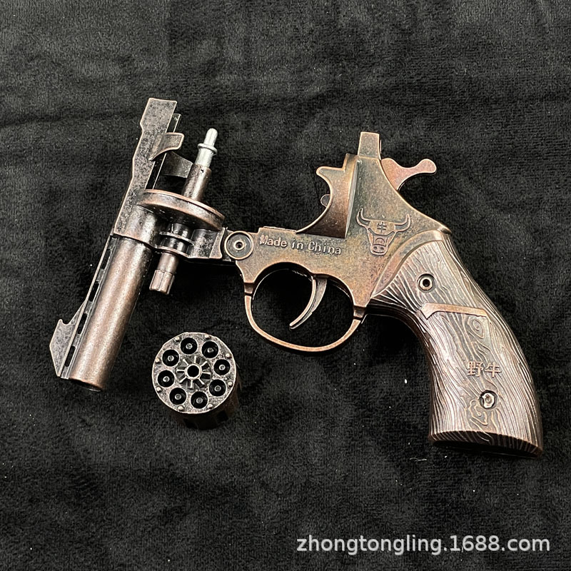 甲匠王野牛左轮砸炮枪全金属合金