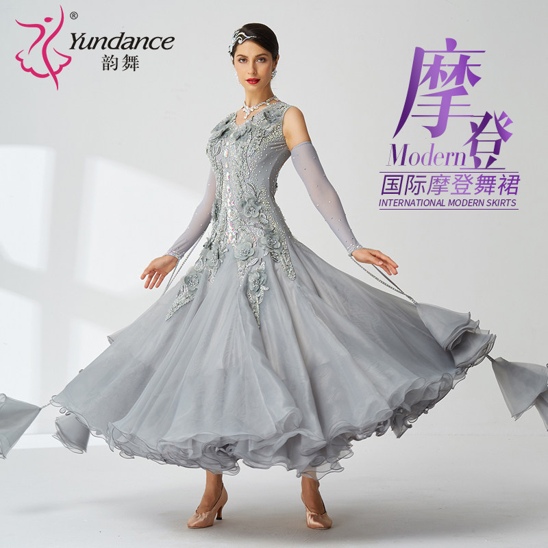 yundance韵舞新款国标交谊摩登舞蹈表演出比赛服装连衣裙定制贴钻
