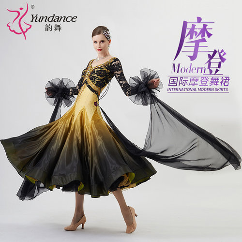 yundance摩登舞赛服量身定制个性