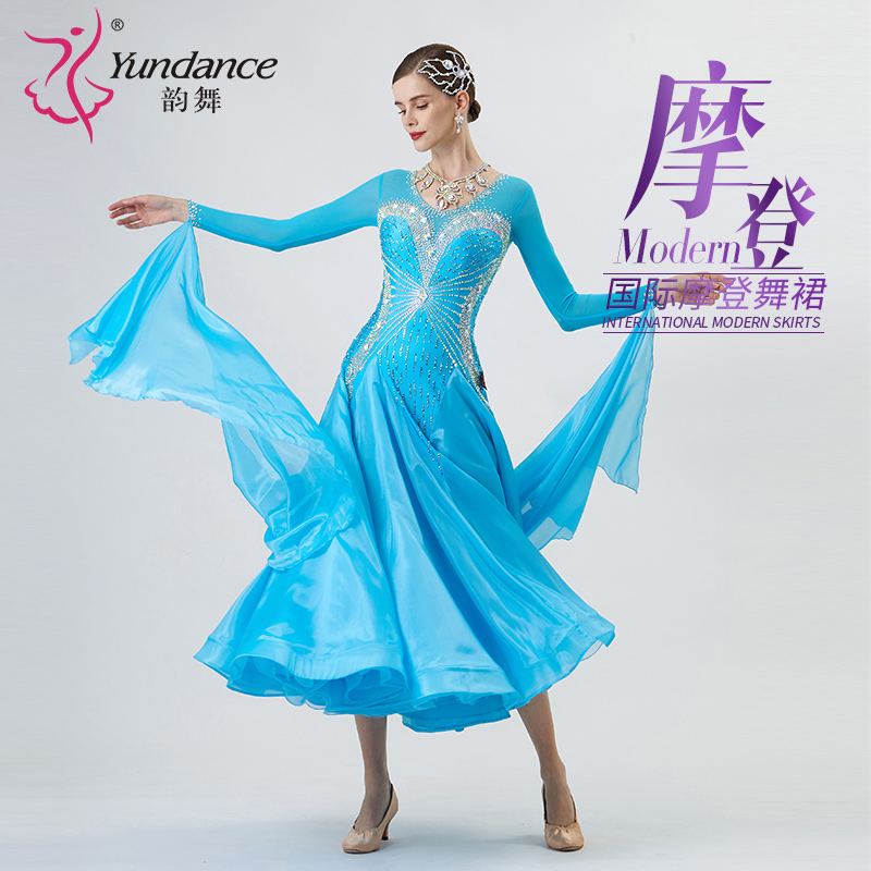 yundance摩登舞演出服量身定制