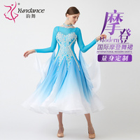 yundance摩登舞演出服量身定制