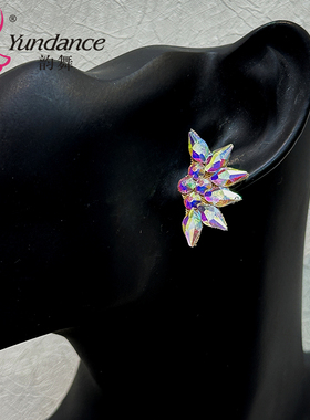 Yundance韵舞 新款国标摩登舞蹈饰品耳饰耳环镶钻REar-2