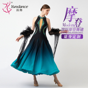 yundance摩登舞演出服量身定制