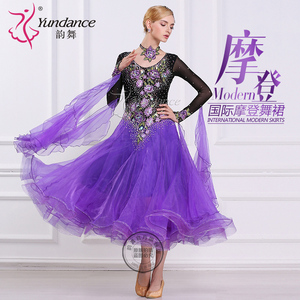 韵舞 新款摩登舞裙演出连衣裙浪漫贴花国标交谊比赛服表演裙大摆
