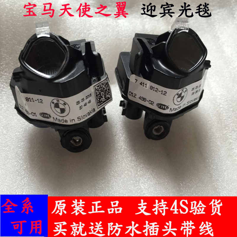 宝马原厂全新357系X5X6全系