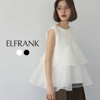 无袖层次荷叶边欧根纱衬衫